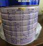 美素佳儿（Friso）源悦儿童配方奶粉（调制乳粉）4段罐装800g 致力于眼脑发育 实拍图