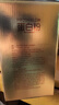 初元江中蛋白粉礼盒增强免疫85%高蛋白送中老年滋补营养品400g*2罐装 实拍图