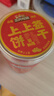 初元江中蛋白粉蛋白质含量85%增强免疫力高蛋白营养滋补送老年人礼品 实拍图