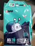 APP 金光APP （蓝蜗牛）A5/70g 双面打印复印纸 A5打印纸财务凭证纸 电子发票空白凭证整箱 5000张 实拍图