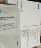 可复美胶原舒舒贴重组胶原蛋白赋活舒缓面膜25g/片 实拍图