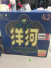 洋河高线光瓶酒 蓝洋河 42度 500ml*9 整箱装 绵柔浓香型白酒 实拍图