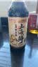 李锦记X京觅 山海鲜鲜生抽600g 五种食材提鲜【特级 生抽】酱油调料 实拍图