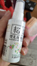 松达 婴儿抚触山茶油 新生儿按摩油 宝宝护肤油 儿童润肤油 50ml 实拍图