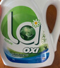 威露士la有氧洗衣液松木香4斤组合装（瓶1L+补充袋装500ml*2）除菌除螨 实拍图