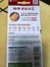 南孚7号电池12粒 七号碱性 聚能环5代 适用耳温枪/血糖仪/无线鼠标/遥控器/血压计/挂钟/血氧仪等 实拍图