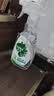 滴露（Dettol）除菌喷雾500ml冰箱清洁剂除味剂冰箱清洗清洁消毒除臭杀李斯特菌 实拍图