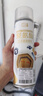立邦聚氨酯喷剂卫生间防水涂料外墙防水胶屋顶补漏裂缝渗水透明650ml 实拍图