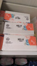 丽邦（Libang）抽纸生活系列加大4层420张*18包整箱餐巾纸抽面巾纸 实拍图