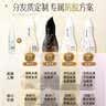 养元青云南白药洗发水顺滑修护控油防脱发洗发露210ml*2+精华液*2 实拍图