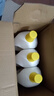 滴露（Dettol）衣物除菌液柠檬3L*3瓶杀菌除螨内衣衣物消毒液可配洗衣液儿童可用 实拍图