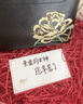 朱尔女包2026新款包包中老年斜挎包真皮女士包包妈妈包生日礼物实用 实拍图