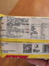 丽芝士（Richeese）纳宝帝印尼进口休闲零食便携威化饼干休闲1120g 代餐节日礼物端午 实拍图