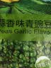 海氏海诺双氧水过氧化氢消毒液外用滴耳液皮肤伤口液抑菌剂凑单100ml 实拍图