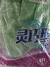 妙洁灵巧型乳胶手套 4双 中号 喷绒内里 防水防滑皮 厨房洗碗洗衣 实拍图