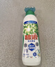 碧浪洗衣原液夏日海风1.6斤瓶装去黄渍除菌除螨留香家用去汗味洗衣液 实拍图