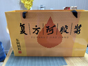 复方阿胶浆 20ml*48支 补气养血 阿胶补血口服液 礼盒装提高睡眠 失眠 食欲不振 贫血 京东大药房 实拍图