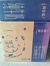 蒙牛特仑苏纯牛奶全脂灭菌乳利乐钻250ml*16盒*2箱 送礼优选 实拍图