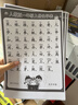 爱普生（EPSON）打印机家用 L3353 L3355/51墨仓式打印机无线WIFI连供彩色喷墨照片打印复印扫描家用办公一体机 L3355(同L3351)无线彩打【相纸套装】 标配 实拍图