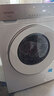 西门子（SIEMENS）【108升级款】小晶钻优享 10KG大容量全自动滚筒洗衣机 隐奢面板 智能除渍 羽绒服洗WG52H1U00W 实拍图