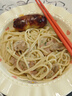锋味派意大利面咖喱牛肉拌面280g*1盒意面 儿童早餐晚餐速食意粉面条 实拍图