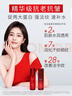 玉兰油（OLAY）大红瓶水乳液面霜眼霜保湿抗皱紧致护肤品套装礼盒生日礼物送女友 实拍图