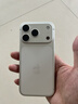 Apple/苹果【点击“立即领取”享补贴】iPhone 17 Pro 256GB 银色 支持移动联通电信5G 双卡双待手机 实拍图