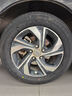 朝阳轮胎 汽车轮胎 215/60R16 95V C66 适配凯美瑞/雅阁/天籁 实拍图