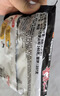 三养（SAMYANG）火鸡面奶油火鸡面拌面650g(130g*5)奶香早餐泡面拌面宵夜速食 实拍图