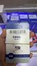 DM大迈 64GB TF（MicroSD）存储卡 黄卡 C10 手机行车记录仪监控摄像头专用高速内存卡 实拍图