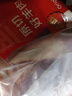鲜京采进口原切去骨羊后腿肉净重4斤 烧烤炖煮食材 羊肉 京东自有品牌 实拍图