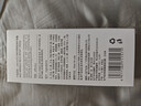 sakose凡士林抗皱紧致修护柔珠滚轮颈霜150g颈膜贴淡化颈纹脖子细纹皱纹 实拍图