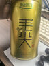 乐品乐茶明前特级毛尖绿茶2026新茶嫩芽春茶茶叶礼盒装250g端午父亲节礼物 实拍图