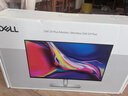 戴尔（DELL）24英寸 家用办公显示器 FHD IPS屏 144Hz 99%sRGB 硬件级防蓝光 电竞游戏电脑显示屏 S2425HSM 实拍图