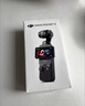 大疆 DJI Osmo Pocket 3 标准版 一英寸口袋云台相机 OP灵眸手持数码相机 vlog 便携美颜摄像 实拍图