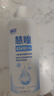 卫康 慧瞳微分子玻尿酸 隐形眼镜护理液 除蛋白 美瞳通用 500*2+125ml 实拍图