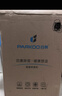 百奥（PARKOO）除湿机/抽湿机 除湿量25升/天 50㎡家用除湿器轻音地下室抽湿器干衣机客厅回南天防潮 YDA-826E 实拍图