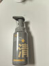 C咖清洁氨基酸泡沫洗面奶150ml*3温和清洁净肤控油保湿男女洁面慕斯 实拍图