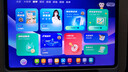 小猿AI学习机P40Ultra焕新版 1v1全能家教老师 校内教材同步 小学到高中全学段平板护眼屏12.3'' 8+256 实拍图