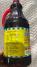 厨邦酱油 上色老抽 老抽酱油【黄豆酱油】1.9L 卤水炖煮上色 红烧酱油 实拍图