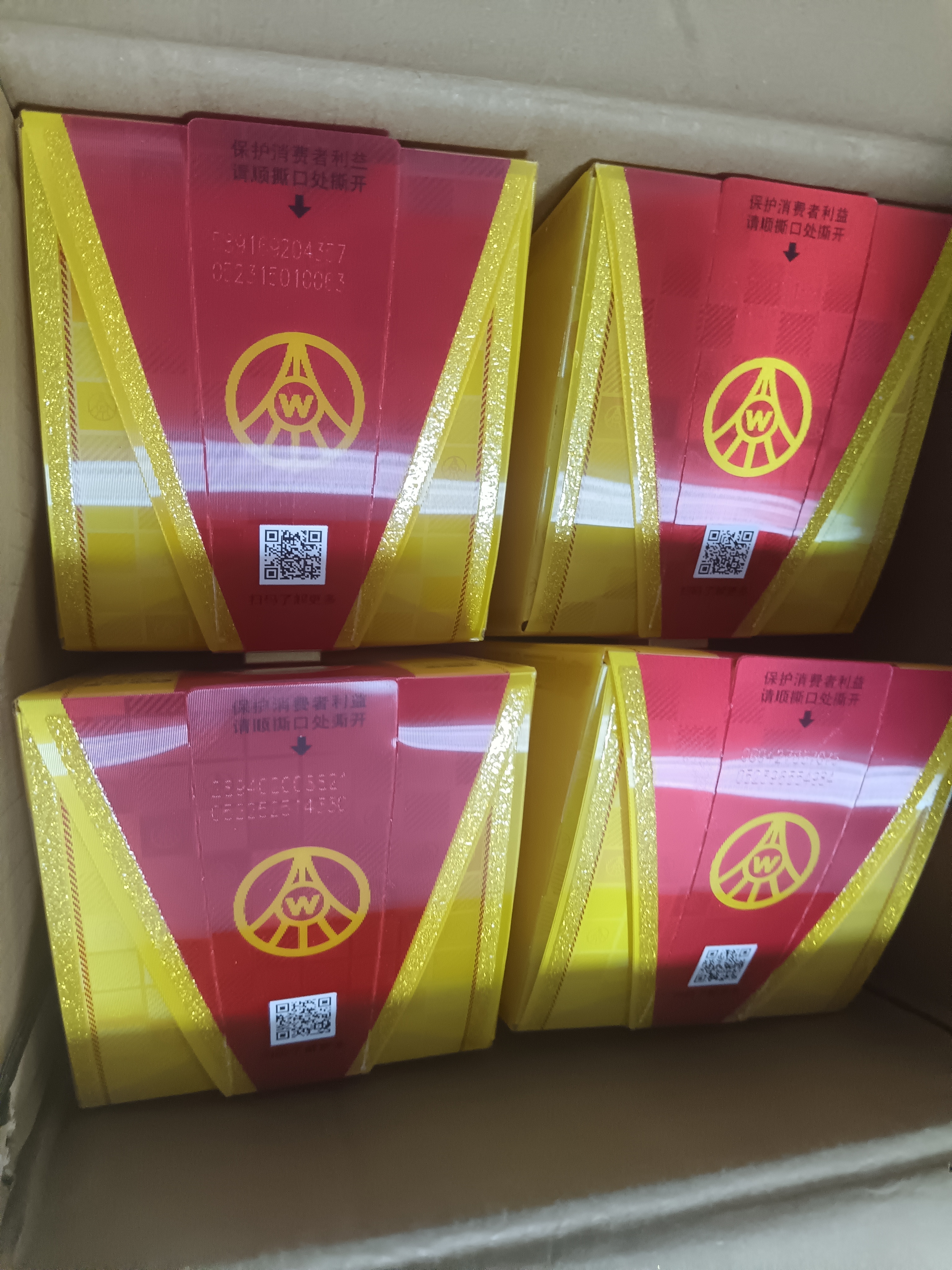五粮液股份五粮春第一代45度浓香型白酒500ml*4瓶原箱酒厂直供 实拍图