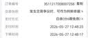 沁园家用净水器金榜双子芯1000G【价保618】 8年RO过滤器数显龙头 厨房自来水直饮净饮一体机UR-S61076 实拍图