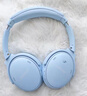 BOSE QuietComfort 消噪耳机 无线消噪蓝牙耳机头戴式主动降噪耳机 QC45升级款 动态音质均衡 QC45升级款-冰晶蓝 实拍图