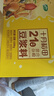 十月稻田 21日豆浆料 3.36斤(21小袋) 豆浆料包 破壁机打豆浆原料 杂粮礼 实拍图