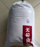 无印良品法兰绒沙发盖毯可铺床毯午睡毯夏季空调毯盖毯150*200cm 灰条 实拍图