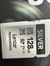 雷克沙（Lexar）128GB SD存储卡 U3 V30 佳能索尼富士尼康相机高速SD卡 读225MB/s 写160MB/s 4K超清录制 SD银卡 实拍图