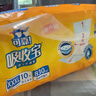 可靠（COCO）吸收宝成人护理垫3XL60片80*150cm加大舒适防漏老年人隔尿垫床垫 实拍图