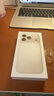苹果17pro【官方正品】iphone17pro 苹果手机17pro iphone17 手机Apple 全网通5G手机 苹果17 苹果17pro 银色 512G【全网通+配件大礼包】 【正品保证 京东 实拍图