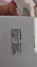 鱼跃（yuwell）大屏语音电子血压计YE690F家用血压仪医用高精准血压测量仪器礼物 实拍图