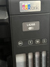 爱普生(EPSON)002系列原装墨水黑色(((适用L426X/L626X/L627X/L629X/L415X/L416X/L616X/L617X系列等) 实拍图